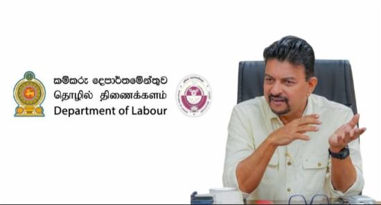 17-Member Committee Appointed